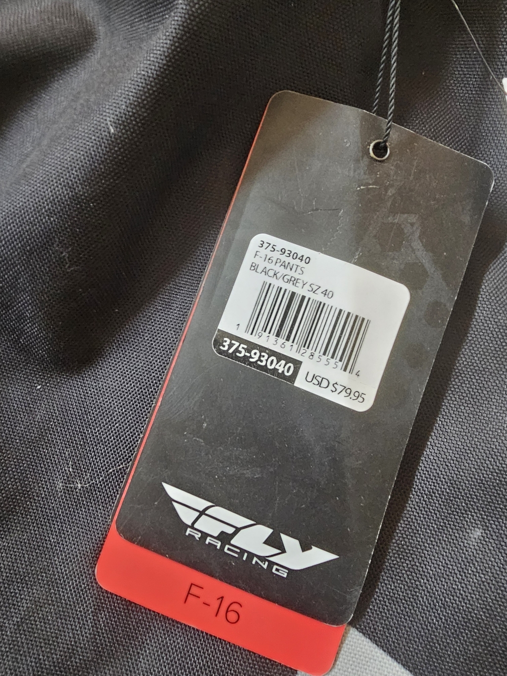 Men's Black Performance Riding Pants - Picture 3 of 4